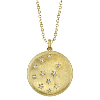 0.06Ct 14K Y/G Diamond Star Necklace