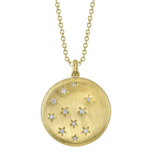 0.06Ct 14K Y/G Diamond Star Necklace
